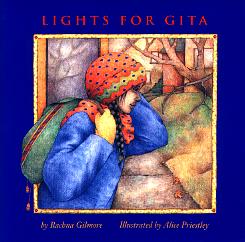 Lights for Gita