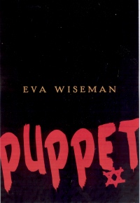 Puppet